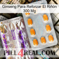 Ginseng Para Reforzar El Riñón 300 Mg new12